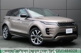 land-rover range-rover 2024 -ROVER--Range Rover 3CA-LZ2NB--SALZA2AN9PH217920---ROVER--Range Rover 3CA-LZ2NB--SALZA2AN9PH217920-