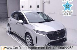nissan aura 2023 -NISSAN--AURA FSNE13-573932---NISSAN--AURA FSNE13-573932-