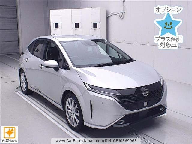 nissan aura 2023 -NISSAN--AURA FSNE13-573932---NISSAN--AURA FSNE13-573932- image 1