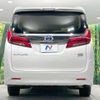 toyota alphard 2021 CFJ1731463 image 17