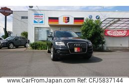 audi q5 2014 -AUDI--Audi Q5 ABA-8RCNCF--WAUZZZ8R5EA075229---AUDI--Audi Q5 ABA-8RCNCF--WAUZZZ8R5EA075229-