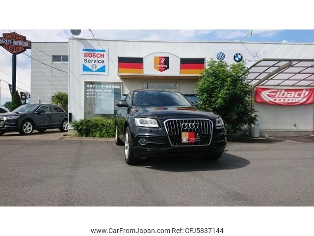 audi q5 2014 -AUDI--Audi Q5 ABA-8RCNCF--WAUZZZ8R5EA075229---AUDI--Audi Q5 ABA-8RCNCF--WAUZZZ8R5EA075229- image 1