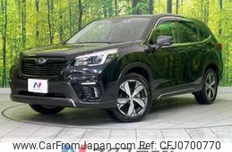 subaru forester 2021 -SUBARU--Forester 4BA-SK5--SK5-009584---SUBARU--Forester 4BA-SK5--SK5-009584-