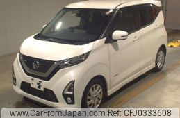 nissan dayz 2019 -NISSAN--DAYZ B44W-0016295---NISSAN--DAYZ B44W-0016295-