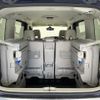 nissan serena 2017 -NISSAN--Serena DAA-GC27--GC27-011247---NISSAN--Serena DAA-GC27--GC27-011247- image 14