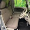 daihatsu tanto 2018 quick_quick_LA600S_LA600S-0667489 image 8