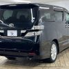 toyota vellfire 2009 -TOYOTA--Vellfire DBA-ANH20W--ANH20-8061410---TOYOTA--Vellfire DBA-ANH20W--ANH20-8061410- image 16