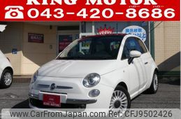 fiat 500 2012 quick_quick_31209_ZFA31200000785332