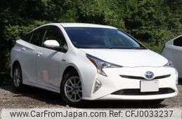 toyota prius 2017 -TOYOTA--Prius ZVW55--8046107---TOYOTA--Prius ZVW55--8046107-