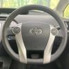 toyota prius 2012 CFJ1705853 image 11