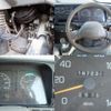 mitsubishi-fuso canter 2001 -MITSUBISHI--Canter KK-FE5EB--FE53EB563482---MITSUBISHI--Canter KK-FE5EB--FE53EB563482- image 12