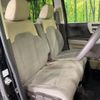 honda n-box 2020 -HONDA--N BOX 6BA-JF3--JF3-1459806---HONDA--N BOX 6BA-JF3--JF3-1459806- image 8