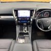 toyota vellfire 2019 -TOYOTA--Vellfire DBA-AGH30W--AGH30-0268453---TOYOTA--Vellfire DBA-AGH30W--AGH30-0268453- image 2