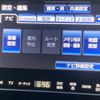 toyota crown 2015 -TOYOTA--Crown DAA-AWS210--AWS210-6095975---TOYOTA--Crown DAA-AWS210--AWS210-6095975- image 19