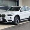 bmw x1 2017 -BMW--BMW X1 LDA-HT20--WBAHT920205J61784---BMW--BMW X1 LDA-HT20--WBAHT920205J61784- image 18