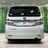 toyota vellfire 2013 -TOYOTA--Vellfire DBA-ANH20W--ANH20-8292365---TOYOTA--Vellfire DBA-ANH20W--ANH20-8292365- image 17