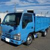 isuzu elf-truck 2015 -ISUZU--Elf TPG-NKR85AN--NKR85-7044572---ISUZU--Elf TPG-NKR85AN--NKR85-7044572- image 2