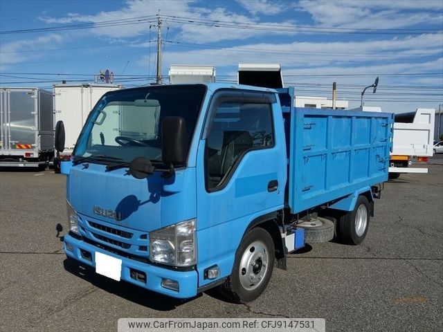 isuzu elf-truck 2015 -ISUZU--Elf TPG-NKR85AN--NKR85-7044572---ISUZU--Elf TPG-NKR85AN--NKR85-7044572- image 2