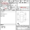 daihatsu hijet-truck 2021 quick_quick_3BD-S500P_S500P-0147257 image 21