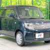 suzuki mr-wagon 2014 -SUZUKI--MR Wagon DBA-MF33S--MF33S-422295---SUZUKI--MR Wagon DBA-MF33S--MF33S-422295- image 16