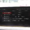 bmw 5-series 2017 CFJ1699296 image 22