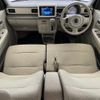 suzuki alto-lapin 2024 CFJ1661492 image 17