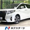 toyota alphard 2017 quick_quick_AYH30W_AYH30-0054645 image 1