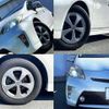 toyota prius 2013 504928-925765 image 8