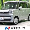 suzuki spacia 2019 -SUZUKI--Spacia DAA-MK53S--MK53S-235484---SUZUKI--Spacia DAA-MK53S--MK53S-235484- image 1