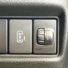 suzuki spacia 2022 CFJ1523419 image 3
