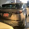 land-rover range-rover-evoque 2020 quick_quick_5BA-LZ2XA_LH074465 image 4