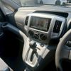 nissan nv200-vanette 2014 -NISSAN 【名変中 】--NV200 M20--011533---NISSAN 【名変中 】--NV200 M20--011533- image 9
