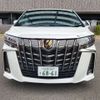 toyota alphard 2023 -TOYOTA 【名古屋 307ﾓ6861】--Alphard 3BA-AGH30W--AGH30W-0454624---TOYOTA 【名古屋 307ﾓ6861】--Alphard 3BA-AGH30W--AGH30W-0454624- image 2