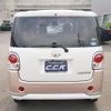 daihatsu move-canbus 2018 GOO_JP_700102024930250429002 image 4