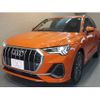 audi q3 2024 CFJ1531404 image 4