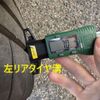 mazda mazda3 2023 -MAZDA 【豊田 300ﾓ9125】--MAZDA3 6BA-BP5R--BP5R-101264---MAZDA 【豊田 300ﾓ9125】--MAZDA3 6BA-BP5R--BP5R-101264- image 38