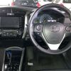 toyota corolla-fielder 2015 -TOYOTA--Corolla Fielder DAA-NKE165G--NKE165-8010205---TOYOTA--Corolla Fielder DAA-NKE165G--NKE165-8010205- image 7