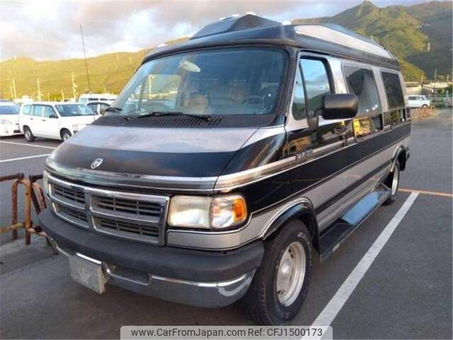 dodge ram 1995 CFJ1500173 image 1