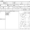 suzuki alto-lapin 2022 -SUZUKI--Alto Lapin 5BA-HE33S--HE33S-338233---SUZUKI--Alto Lapin 5BA-HE33S--HE33S-338233- image 3