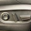 toyota harrier 2022 -TOYOTA--Harrier 6BA-MXUA80--MXUA80-0065554---TOYOTA--Harrier 6BA-MXUA80--MXUA80-0065554- image 8