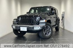 jeep wrangler 2023 quick_quick_JL20L_1C4HJXLN0PW596685