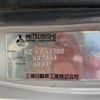 mitsubishi-fuso canter 1998 CFJ1690231 image 26