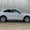 audi q5 2022 -AUDI--Audi Q5 3CA-FYDTPS--WAUZZZFY1N2113639---AUDI--Audi Q5 3CA-FYDTPS--WAUZZZFY1N2113639- image 15