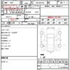 audi a4 2013 quick_quick_DBA-8KCDN_WAUZZZ8K1DA249413 image 21