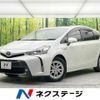 toyota prius-α 2015 -TOYOTA--Prius α DAA-ZVW41W--ZVW41-3379401---TOYOTA--Prius α DAA-ZVW41W--ZVW41-3379401- image 1