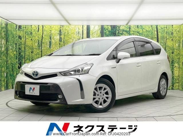 toyota prius-α 2015 -TOYOTA--Prius α DAA-ZVW41W--ZVW41-3379401---TOYOTA--Prius α DAA-ZVW41W--ZVW41-3379401- image 1