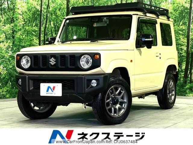 suzuki jimny 2021 -SUZUKI--Jimny 3BA-JB64W--JB64W-194510---SUZUKI--Jimny 3BA-JB64W--JB64W-194510- image 1