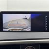 lexus rx 2018 CFJ1578828 image 5