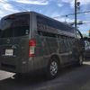 nissan caravan-van 2019 -NISSAN--Caravan Van VR2E26--120433---NISSAN--Caravan Van VR2E26--120433- image 12