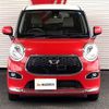 daihatsu cast 2017 -DAIHATSU--Cast DBA-LA250S--LA250S-0104689---DAIHATSU--Cast DBA-LA250S--LA250S-0104689- image 8